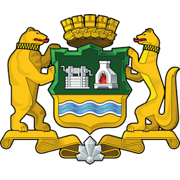 Герб города Екатеринбург